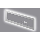 nmc Lichtrahmen für Wall Panels